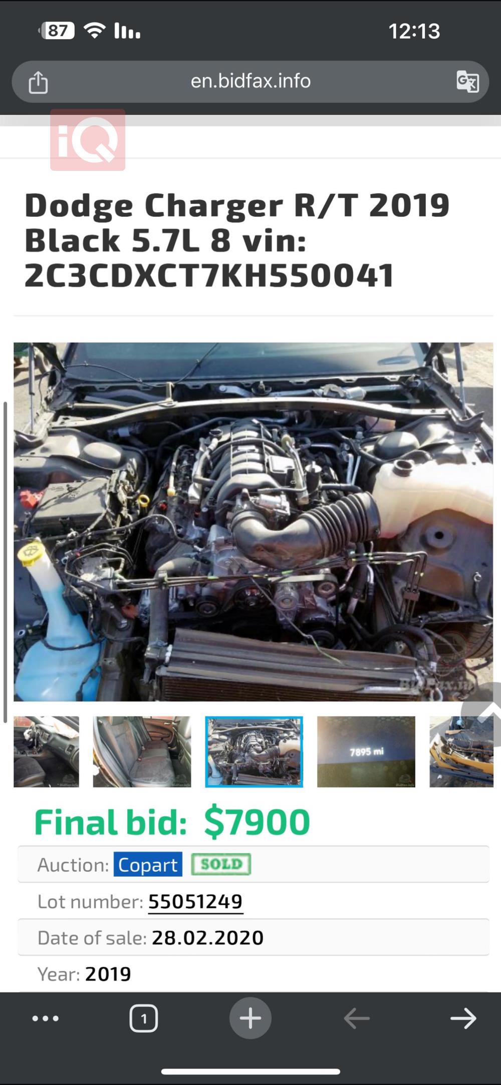 دودج تشارجر